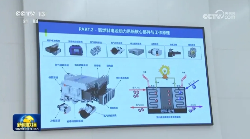 微信截圖_20240510134825 微信截圖_20240510134825