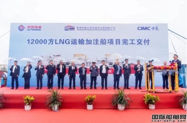 微信截圖_20240510143822 微信截圖_20240510143822