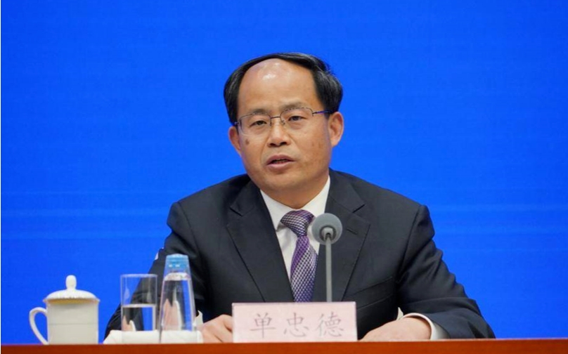 微信截圖_20240510144121 微信截圖_20240510144121