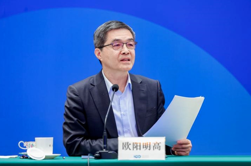 微信截圖_20240510144130 微信截圖_20240510144130