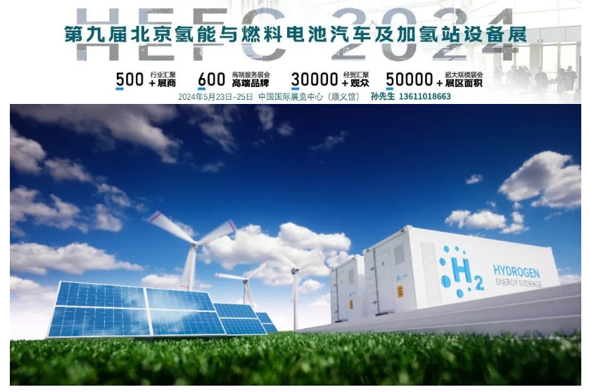 微信截圖_20240511095821 微信截圖_20240511095821