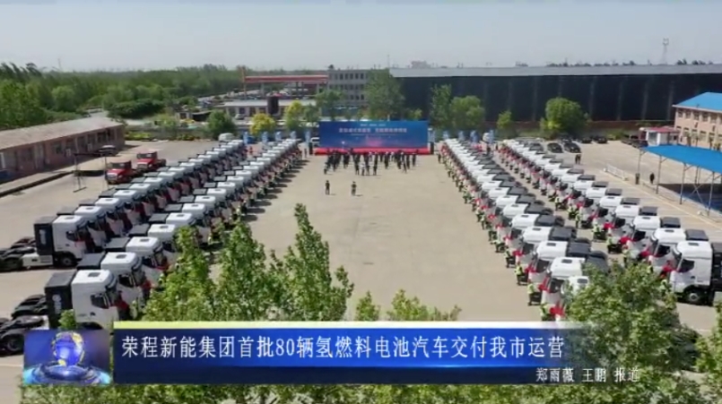 微信截圖_20240513094021 微信截圖_20240513094021